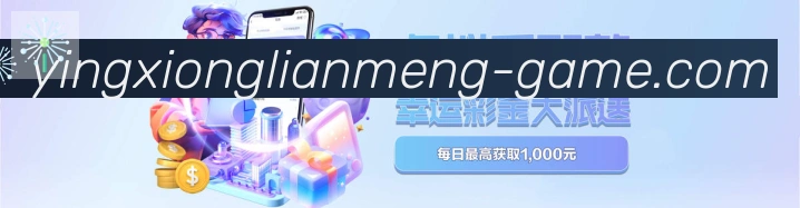 奖项证书